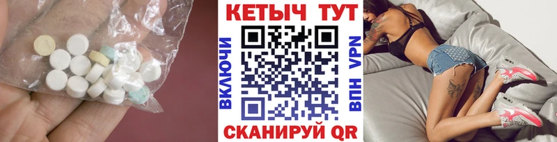 нарко площадка какой сайт  Апрелевка  КЕТАМИН VHQ 