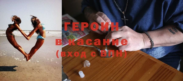 прущие грибы Алексеевка