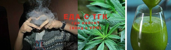 каннабис Алексин