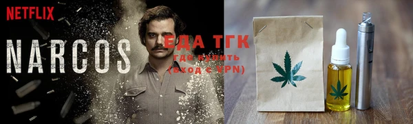 синтетический гашиш Алзамай