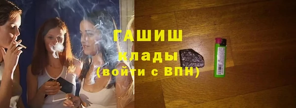 прущие грибы Алексеевка