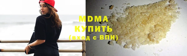 каннабис Алексин