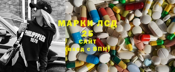 каннабис Алексин