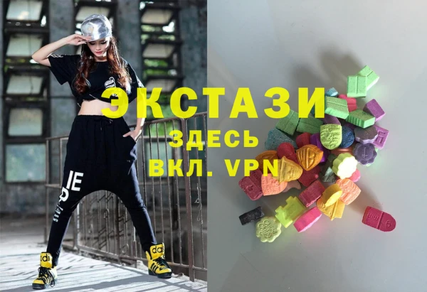 прущие грибы Алексеевка