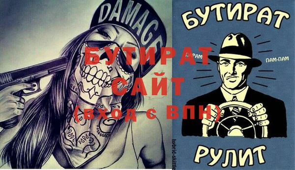 каннабис Алексин