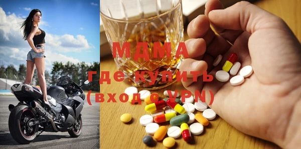 прущие грибы Алексеевка