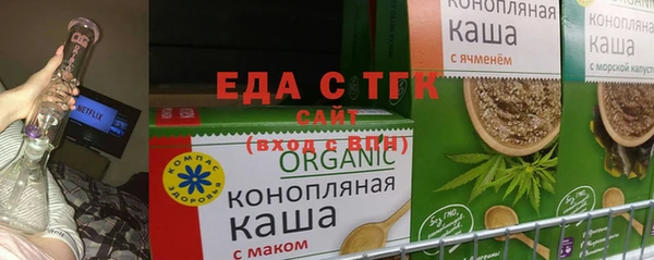 синтетический гашиш Алзамай