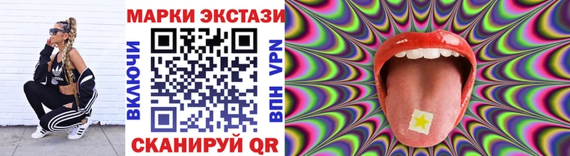 MEGA сайт  Апрелевка  Марки NBOMe 1,5мг 