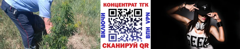 Дистиллят ТГК жижа  Апрелевка 