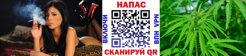 OMG онион  Апрелевка  МАРИХУАНА марихуана  купить наркотики цена 